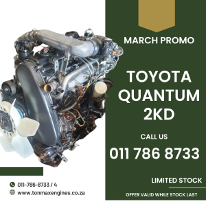Toyota Quantum 2KD