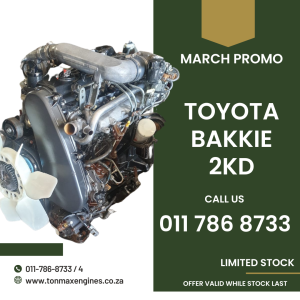 Toyota Bakkie 2KD